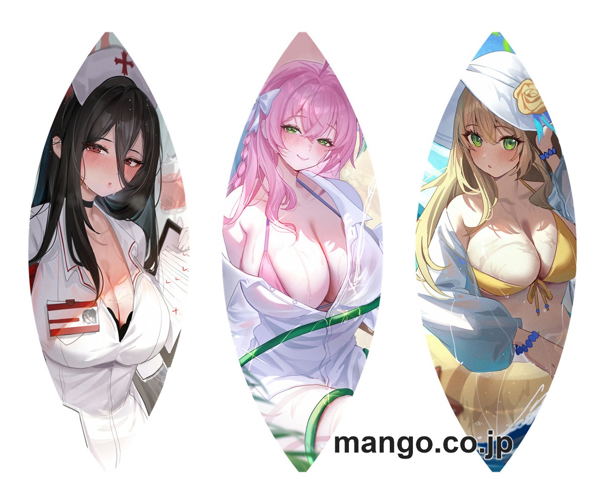 【抱き枕カバー / 等身大】 アニメ キャラクター ビーチボール【ブルーアーカイブ】浦和ハナコ 十六夜ノノミ 羽川ハスミ 海洋ボール PVC製 キャラクターグッズ コレクション用｜等身大エアクッション ビッグサイズ PVC製 アニメグッズ 2