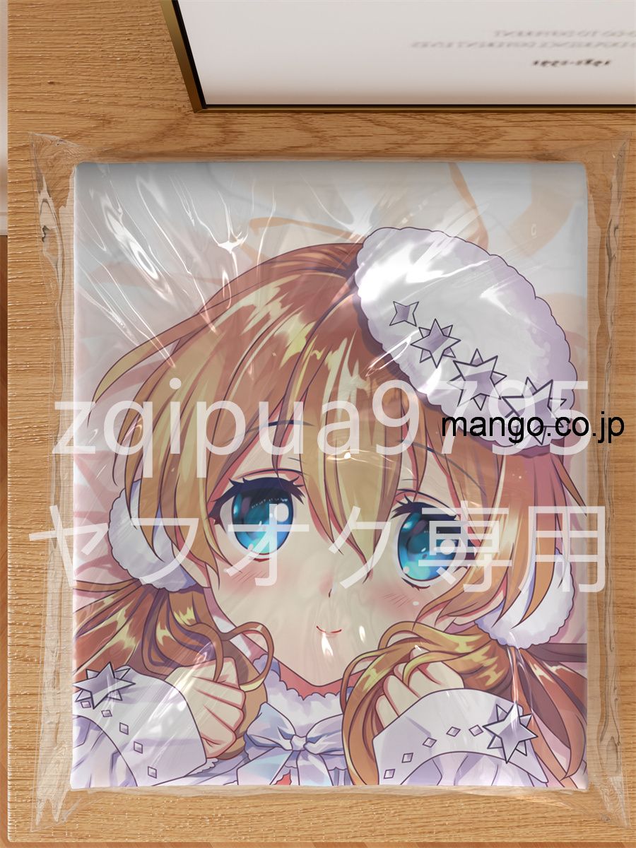 【アダルト】R18アニメ抱き枕カバー プリンツ?オイゲン～SparclyNoel～ 大型クッション キャラクターグッズ PVC製 コレクション用 PVCエアクッション ビッグサイズ 抱き枕 コレクターズグッズ 3