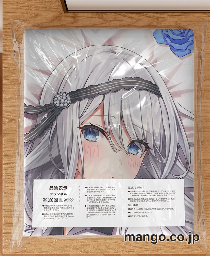 【抱き枕カバー / 等身大】 アニメ抱き枕カバー【かぐや様は告らせたい】白銀圭大型クッションキャラクターグッズPVC製コレクション用 等身大ビニールクッション 抱き枕 アニメ・キャラグッズ 3