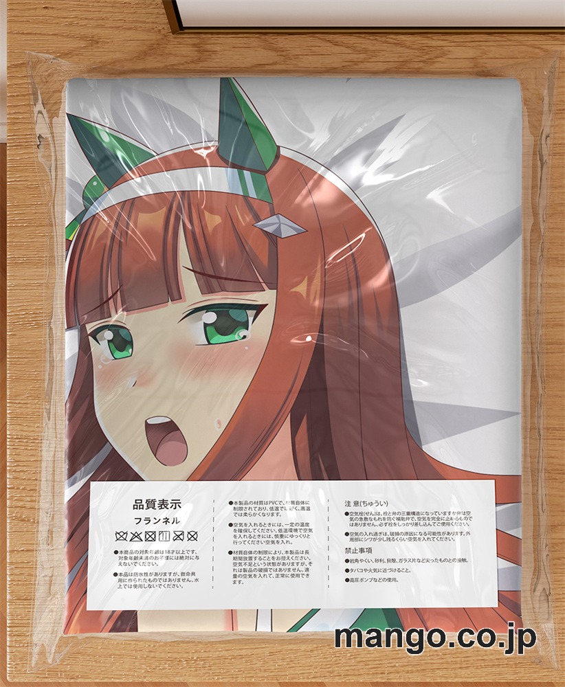 【抱き枕カバー / 等身大】 アニメ抱き枕カバー【ウマ娘】のサイレンススズカちゃん大型クッションキャラクターグッズPVC製コレクション用 等身大 抱き枕 空気ビニール製 キャラクターグッズ 3