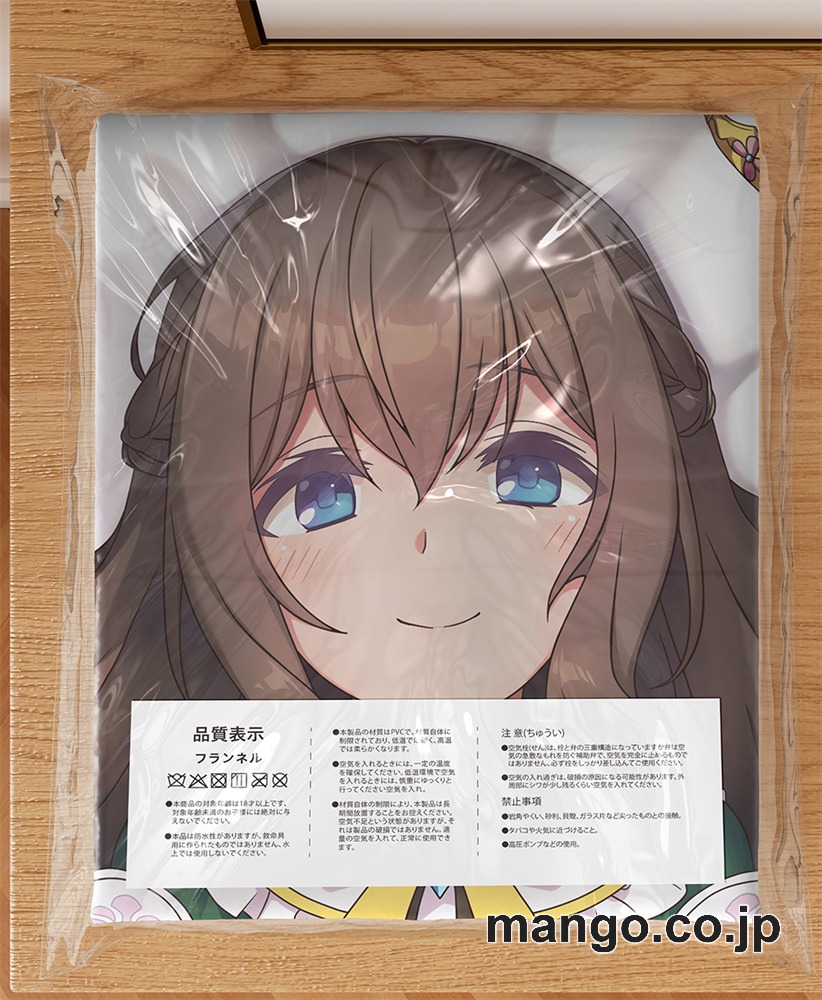 【抱き枕カバー / 等身大】 アニメ抱き枕カバー【アイドルマスターシンデレラガールズ】鷺沢文香大型クッションキャラクターグッズPVC製コレクション用 等身大 抱き枕 空気ビニール製 キャラクターグッズ 3