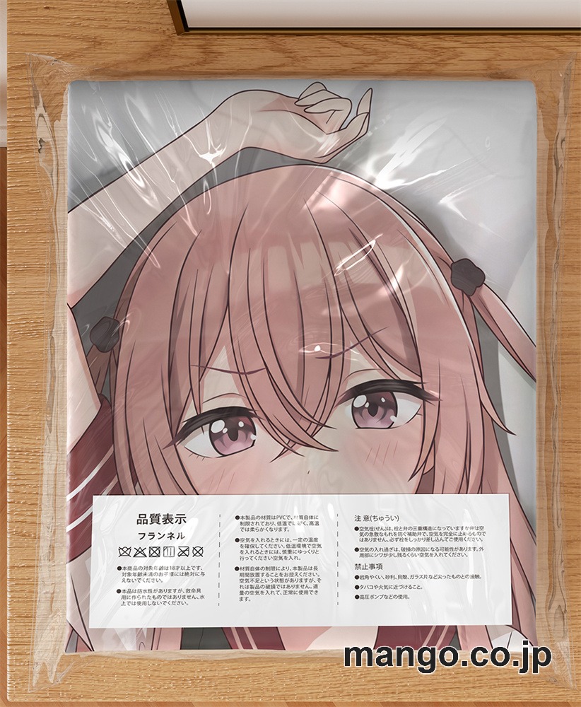 【抱き枕カバー / 等身大】 アニメ抱き枕カバー【その着せ替え人形は恋をする】乾紗寿叶大型クッションキャラクターグッズPVC製コレクション用 等身大ビニールクッション 抱き枕 アニメ・キャラグッズ 3