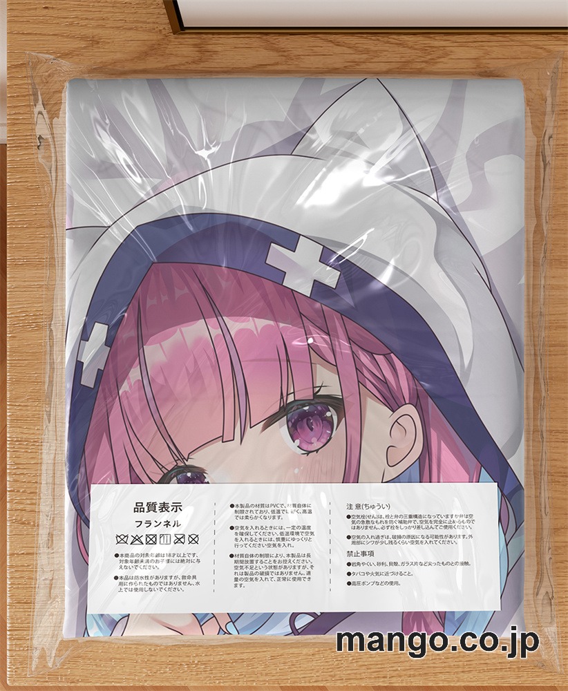 【抱き枕カバー / 等身大】 アニメ抱き枕カバー【バーチャルYoutuber】湊あくあ大型クッションキャラクターグッズPVC製コレクション用 ビッグサイズ 等身大クッション 立体キャラクターアイテム 3