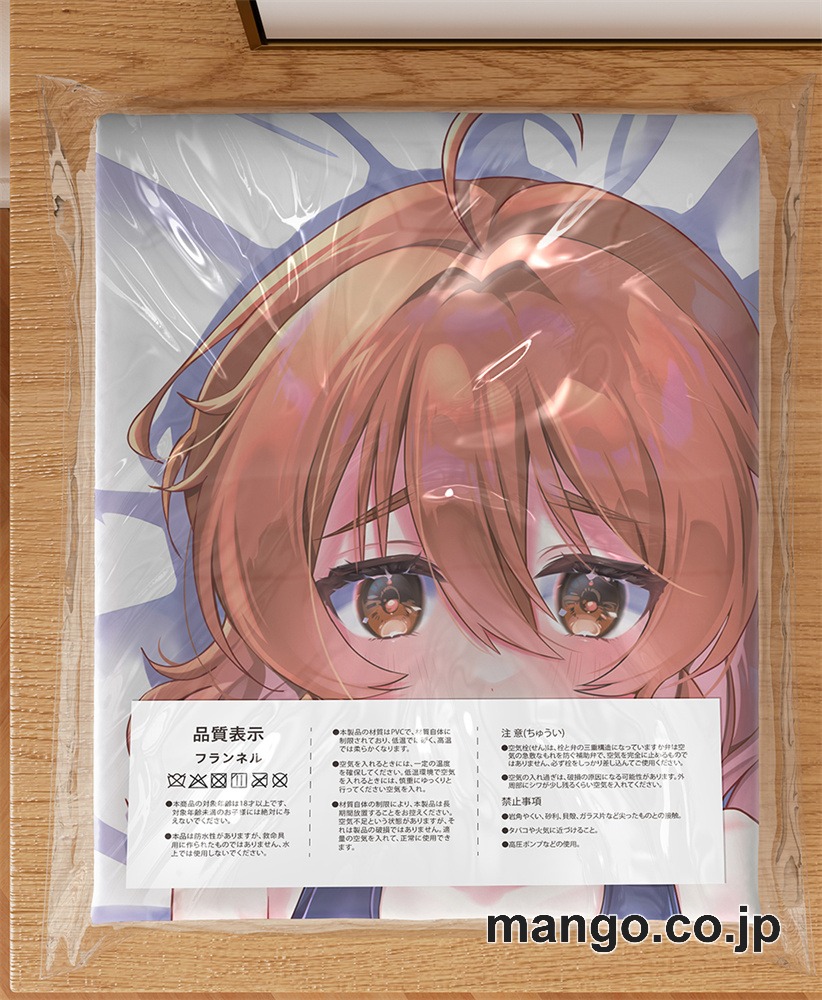 【抱き枕カバー / 等身大】 アニメ抱き枕カバー【アイドルマスターシンデレラガールズ】荒木比奈大型クッションキャラクターグッズPVC製コレクション用 等身大ビニールクッション 抱き枕 アニメ・キャラグッズ 3