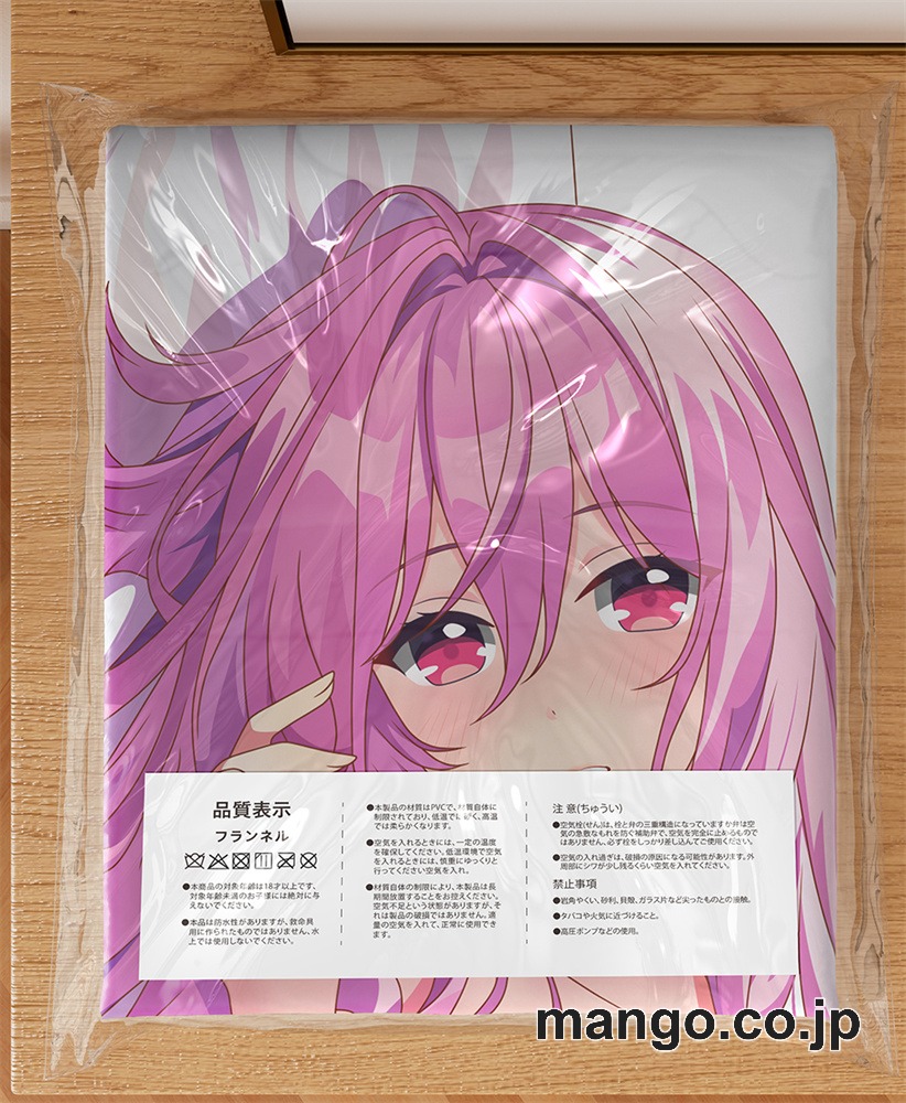 【抱き枕カバー / 等身大】 アニメ抱き枕カバー【精霊幻想記】アイシア大型クッションキャラクターグッズPVC製コレクション用 等身大ビニールクッション 抱き枕 アニメ・キャラグッズ 3