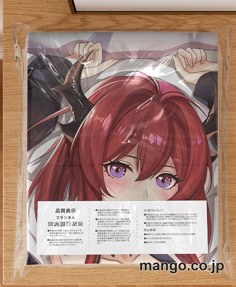 【抱き枕カバー / 等身大】 アニメ抱き枕カバー【アークナイツ】スルト大型クッションキャラクターグッズPVC製コレクション用 ビッグサイズ 等身大クッション 立体キャラクターアイテム 3