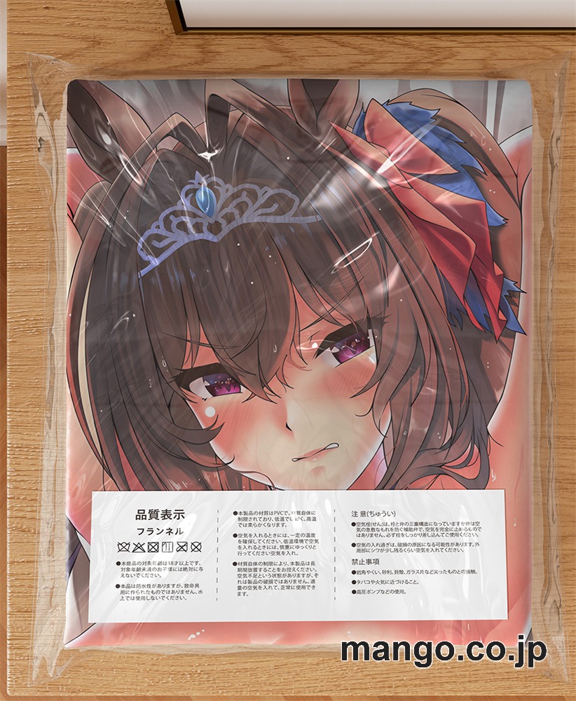 【抱き枕カバー / 等身大】 アニメ抱き枕カバー【ウマ娘】ダイワスカーレットC大型クッションキャラクターグッズPVC製コレクション用｜空気ビニール製 等身大抱き枕 コレクション向けグッズ 3