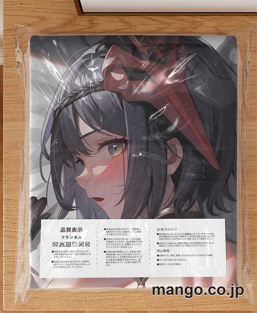 【抱き枕カバー / 等身大】 アニメ抱き枕カバー【原神】九条裟羅大型クッションキャラクターグッズPVC製コレクション用 等身大 抱き枕 空気ビニール製 キャラクターグッズ 3