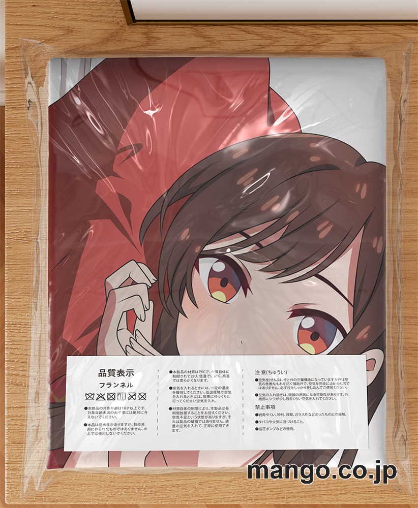 【抱き枕カバー / 等身大】 アニメ抱き枕カバー【彼女 ビッグサイズ 等身大クッション 立体キャラクターアイテム 3