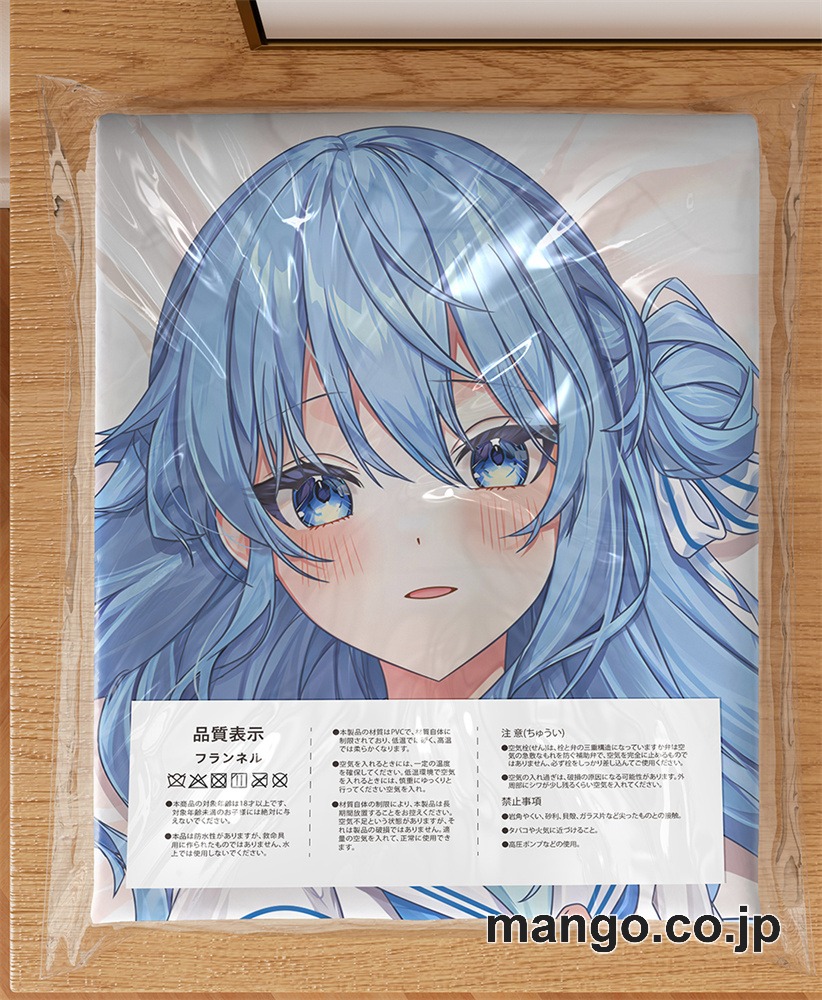 【抱き枕カバー / 等身大】 アニメ抱き枕カバー【バーチャルYoutuber】制服星街すいせい大型クッションキャラクターグッズPVC製コレクション用 等身大 抱き枕 空気ビニール製 キャラクターグッズ 3
