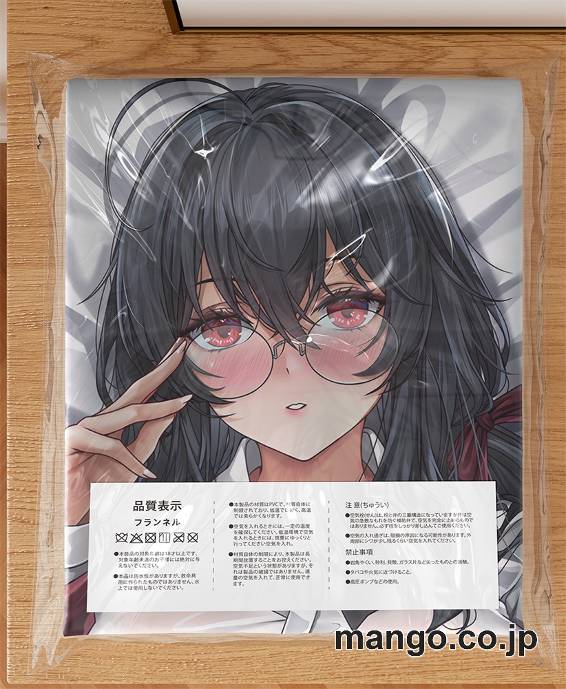 【抱き枕カバー / 等身大】 アニメ抱き枕カバー【アズールレーン】JK大鳳大型クッションキャラクターグッズPVC製コレクション用 等身大ビニールクッション 抱き枕 アニメ・キャラグッズ 3