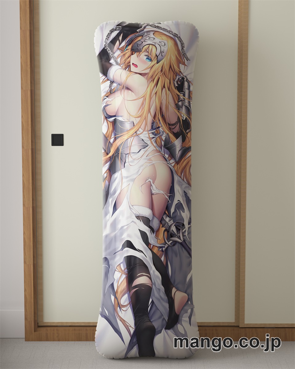 【抱き枕カバー / 等身大】 アニメ抱き枕カバー【FateGrandOrder】ジャンヌ ダルク大型クッションキャラクターグッズPVC製コレクション用｜空気ビニール製 等身大抱き枕 コレクション向けグッズ 2