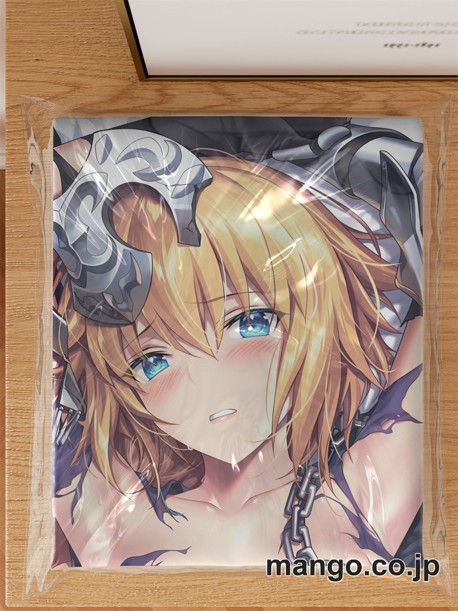 【抱き枕カバー / 等身大】 アニメ抱き枕カバー【FateGrandOrder】ジャンヌ ダルク大型クッションキャラクターグッズPVC製コレクション用｜空気ビニール製 等身大抱き枕 コレクション向けグッズ 3