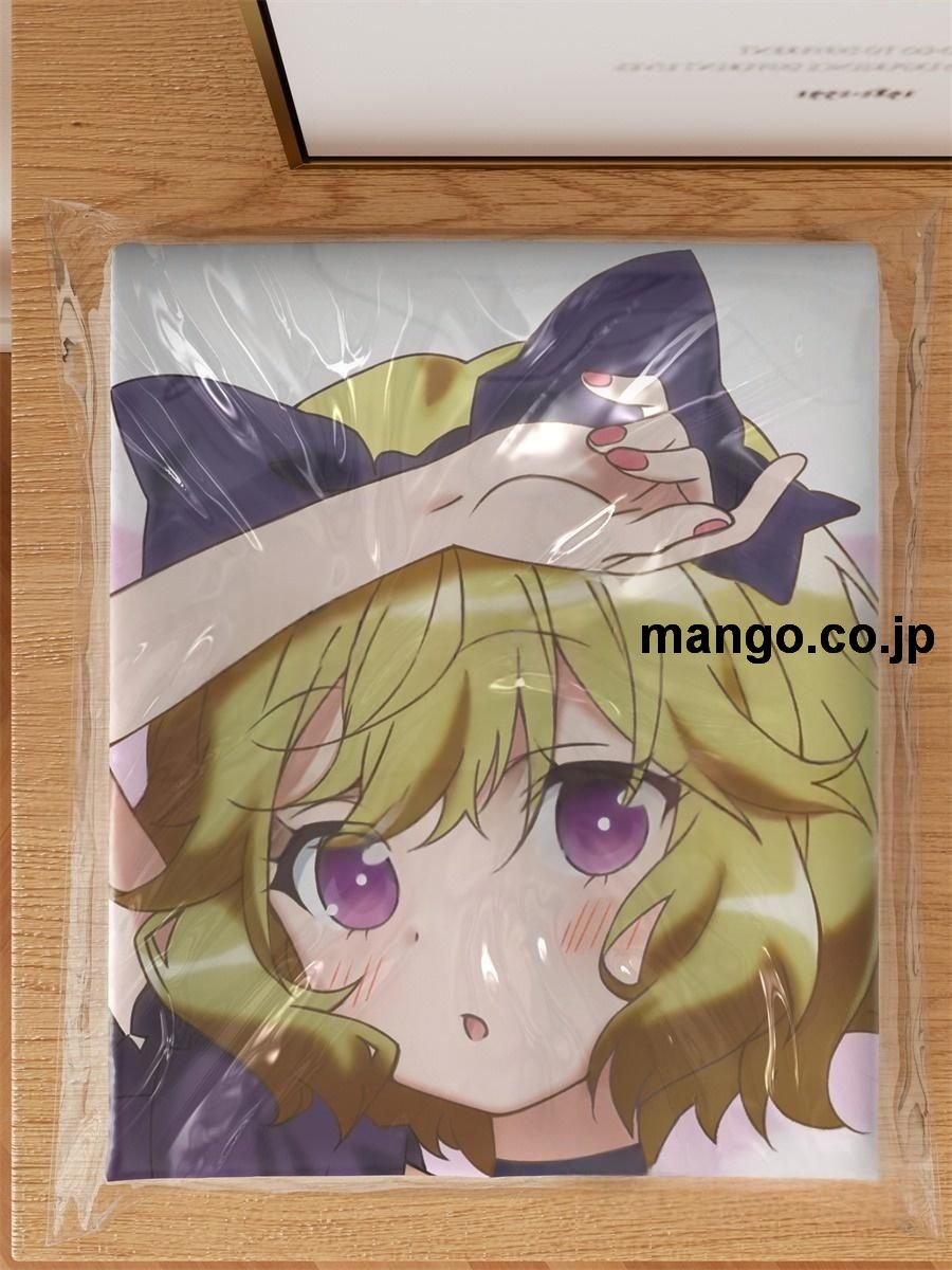 【抱き枕カバー / 等身大】 アニメ抱き枕カバー【となりの吸血鬼さん】 等身大 抱き枕 空気ビニール製 キャラクターグッズ 3