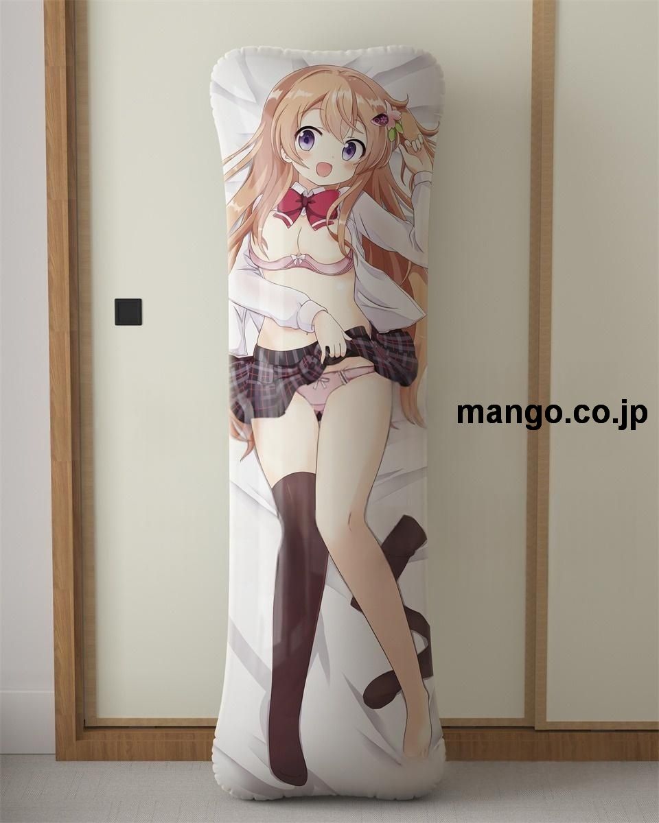 【抱き枕カバー / 等身大】 アニメ抱き枕カバー【ご注文はうさぎですか？】ココアお姉ちゃんに甘えなさい！大型クッションキャラクターグッズPVC製コレクション用｜PVC エアクッション 等身大サイズ 立体ディスプレイ 2