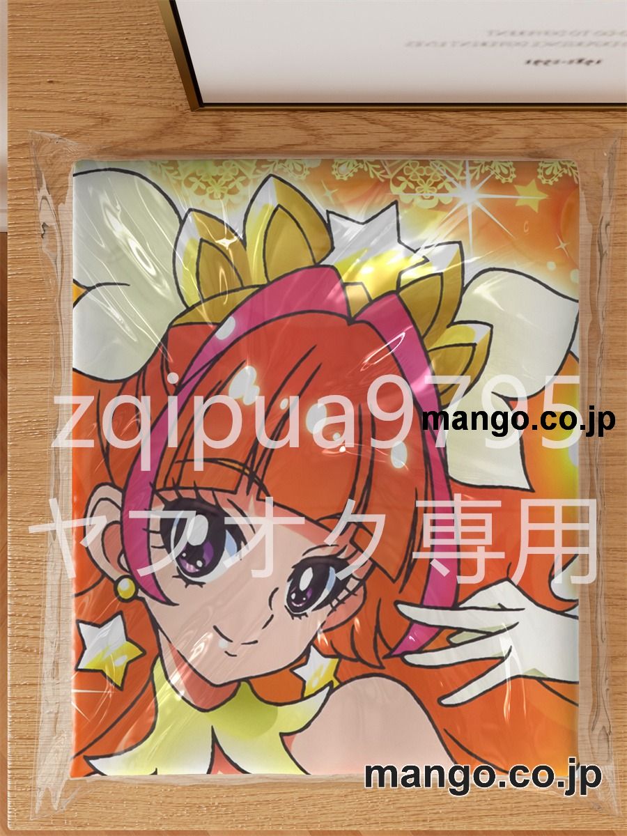 【抱き枕カバー / 等身大】 アニメ抱き枕カバーＧｏ！プリンセスプリキュア天ノ川きらら大型クッションキャラクターグッズPVC製コレクション用 等身大ビニールクッション 抱き枕 アニメ・キャラグッズ 3