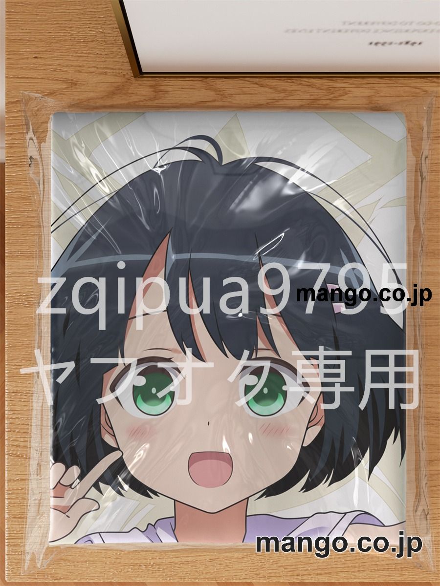 【抱き枕カバー / 等身大】 アニメ抱き枕カバー【となりの吸血鬼さん】灯大型クッションキャラクターグッズPVC製コレクション用 等身大ビニールクッション 抱き枕 アニメ・キャラグッズ 3