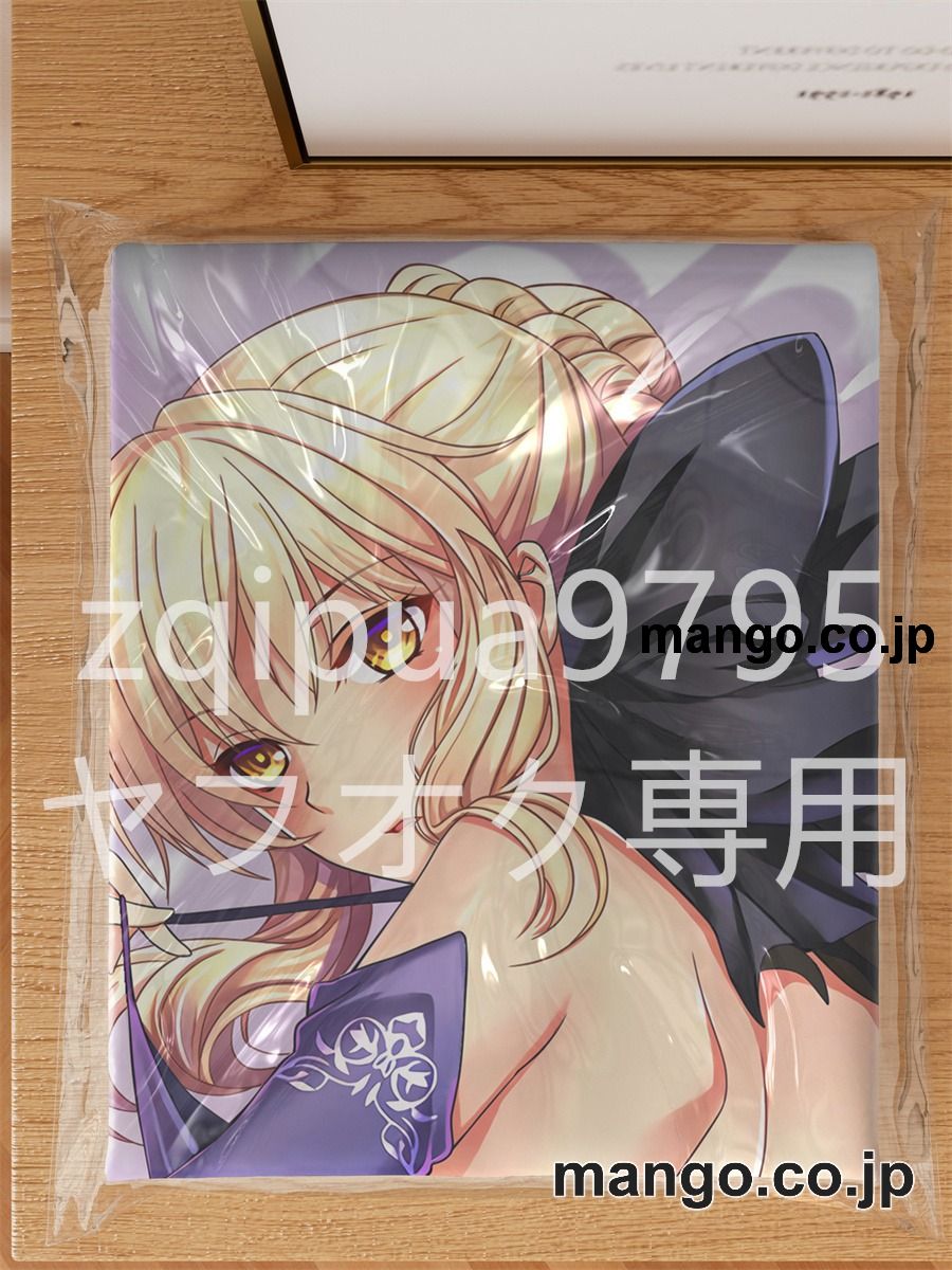 【抱き枕カバー / 等身大】 アニメ抱き枕カバーFateGrandOrder+セイバー大型クッションキャラクターグッズPVC製コレクション用 等身大ビニールクッション 抱き枕 アニメ・キャラグッズ 3
