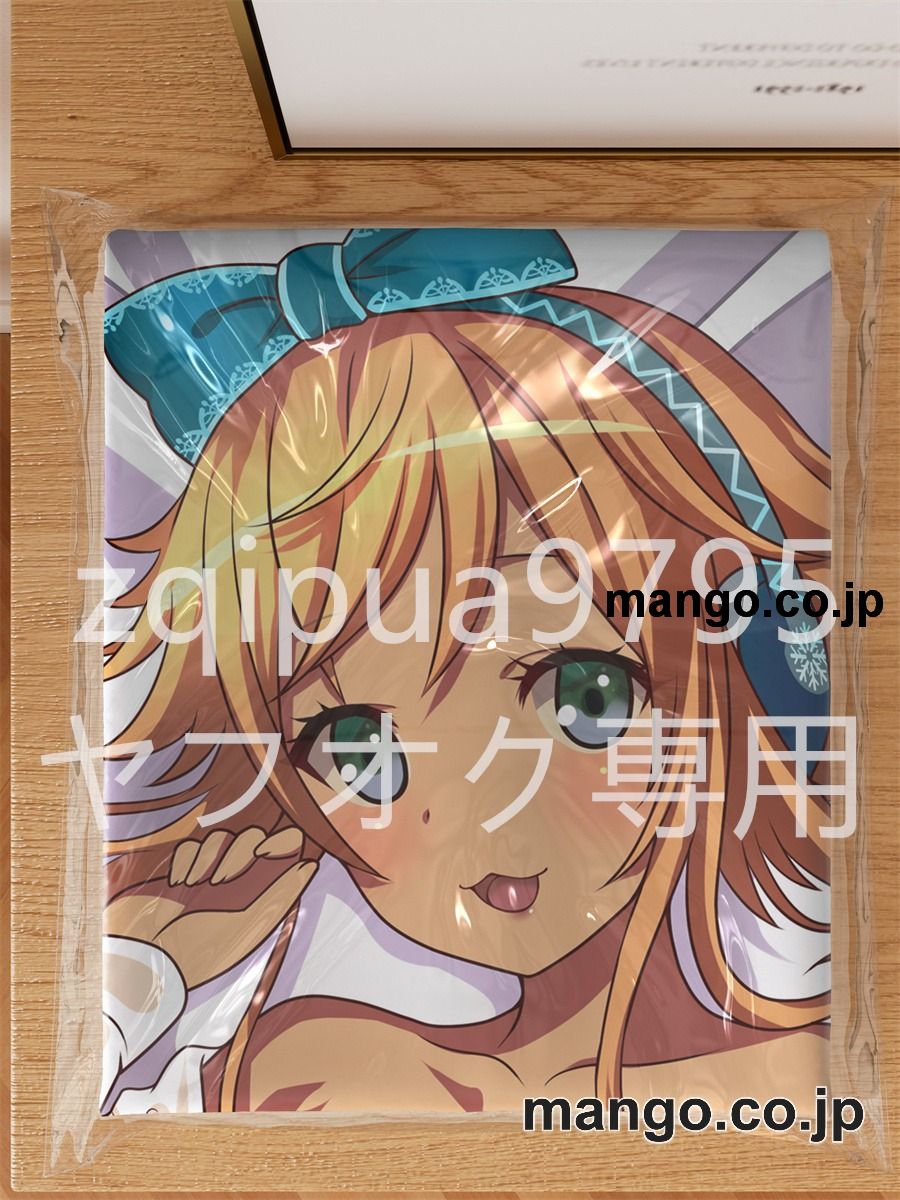 【抱き枕カバー / 等身大】 アニメ抱き枕カバー【戦国プロヴィデンス】豊臣秀吉大型クッションキャラクターグッズPVC製コレクション用｜等身大エアクッション ビッグサイズ PVC製 アニメグッズ 3