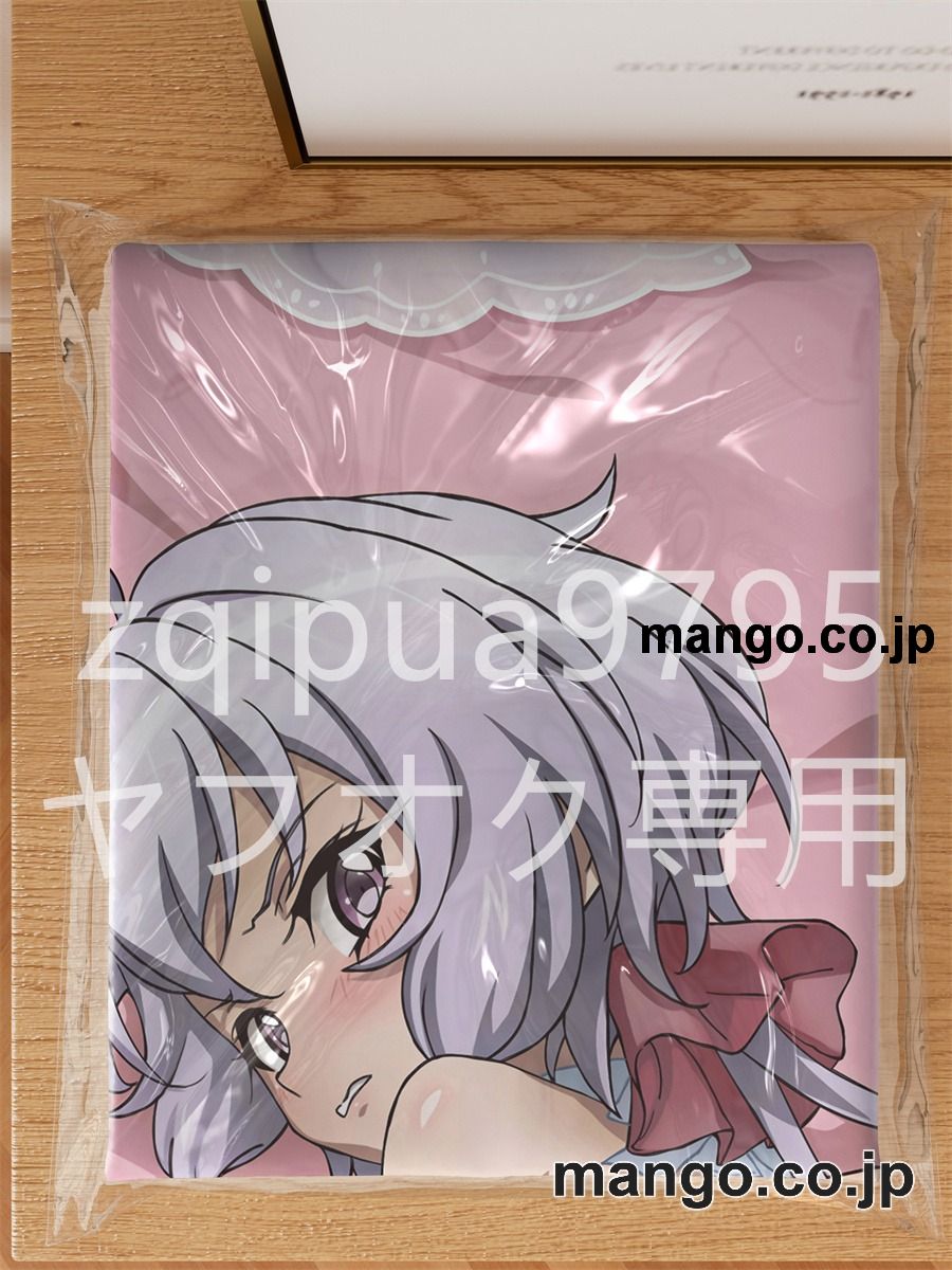 【抱き枕カバー / 等身大】 アニメ抱き枕カバー【戦姫絶唱シンフォギアAXZ】ウエディングクリス大型クッションキャラクターグッズPVC製コレクション用 等身大ビニールクッション 抱き枕 アニメ・キャラグッズ 3