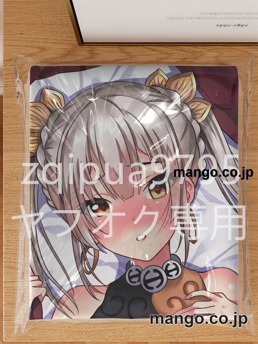 【抱き枕カバー / 等身大】 アニメ抱き枕カバー【千年戦争アイギス】金光聖菩大型クッションキャラクターグッズPVC製コレクション用 等身大 抱き枕 空気ビニール製 キャラクターグッズ 3