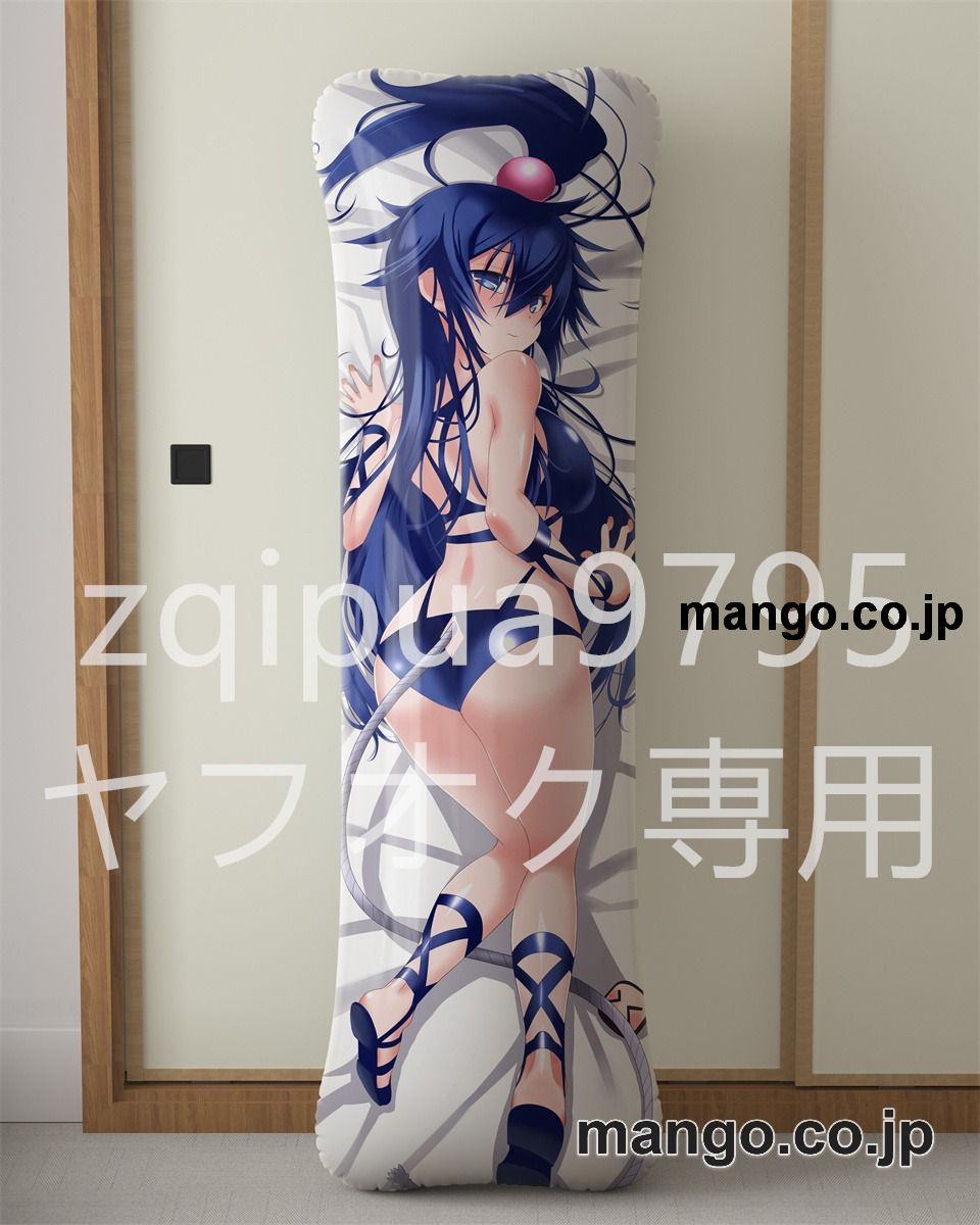 【抱き枕カバー / 等身大】 アニメ抱き枕カバー【ボンバーガール】クロ大型クッションキャラクターグッズPVC製コレクション用｜等身大エアクッション ビッグサイズ PVC製 アニメグッズ 2