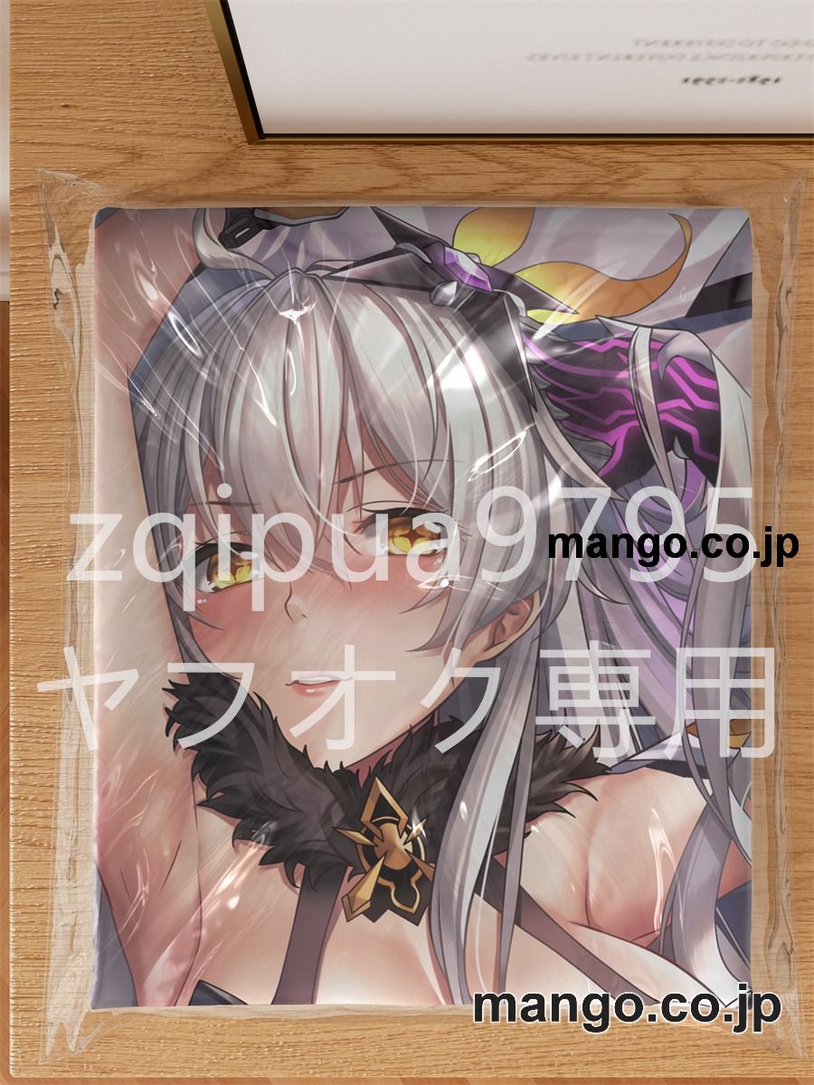 【抱き枕カバー / 等身大】 アニメ抱き枕カバー【崩壊3rd】空の律者大型クッションキャラクターグッズPVC製コレクション用 ビッグサイズ 等身大クッション 立体キャラクターアイテム 3