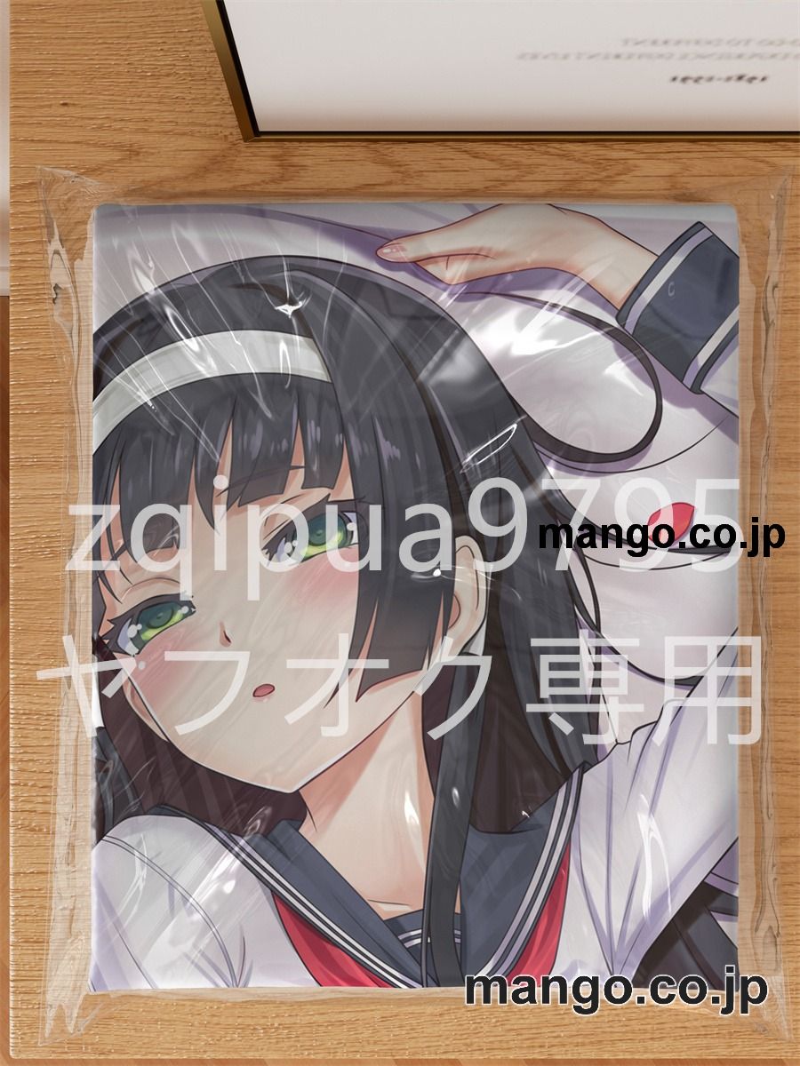 【抱き枕カバー / 等身大】 アニメ抱き枕カバー【美少女万華鏡】れんげ大型クッションキャラクターグッズPVC製コレクション用｜空気ビニール製 等身大抱き枕 コレクション向けグッズ 3