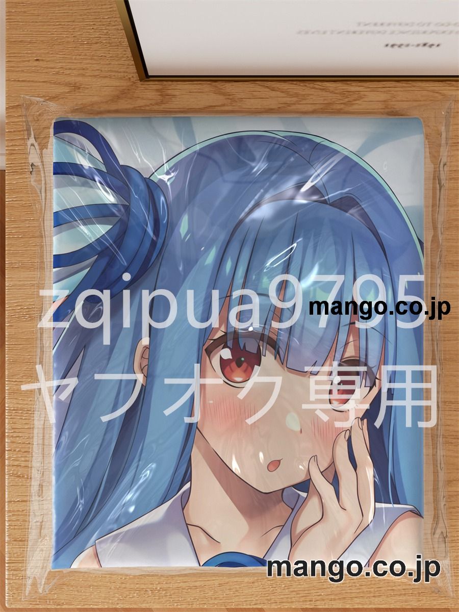【抱き枕カバー / 等身大】 アニメ抱き枕カバー【VOCALOID】琴葉葵大型クッションキャラクターグッズPVC製コレクション用 等身大 抱き枕 空気ビニール製 キャラクターグッズ 3
