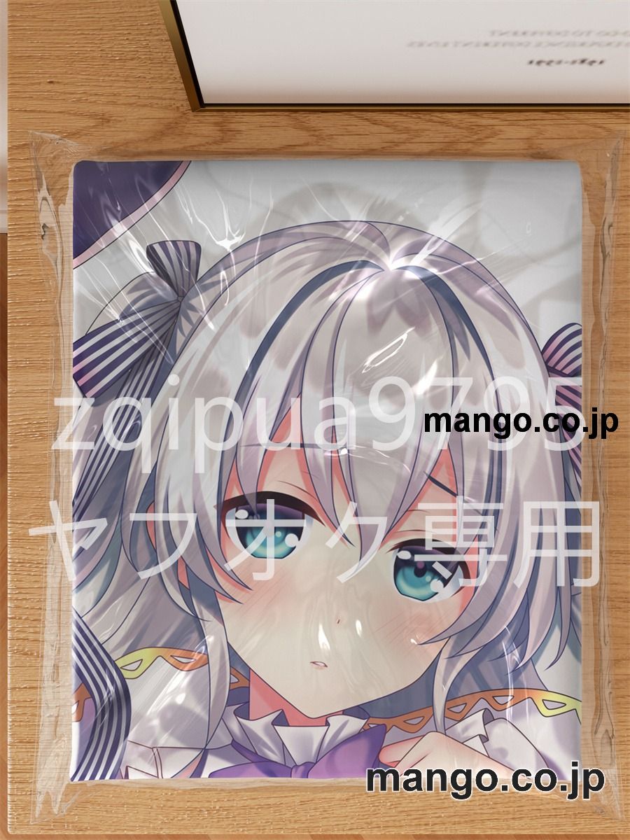 【抱き枕カバー / 等身大】 アニメ抱き枕カバー【精霊幻想記】セリア＝クレール大型クッションキャラクターグッズPVC製コレクション用｜空気ビニール製 等身大抱き枕 コレクション向けグッズ 3
