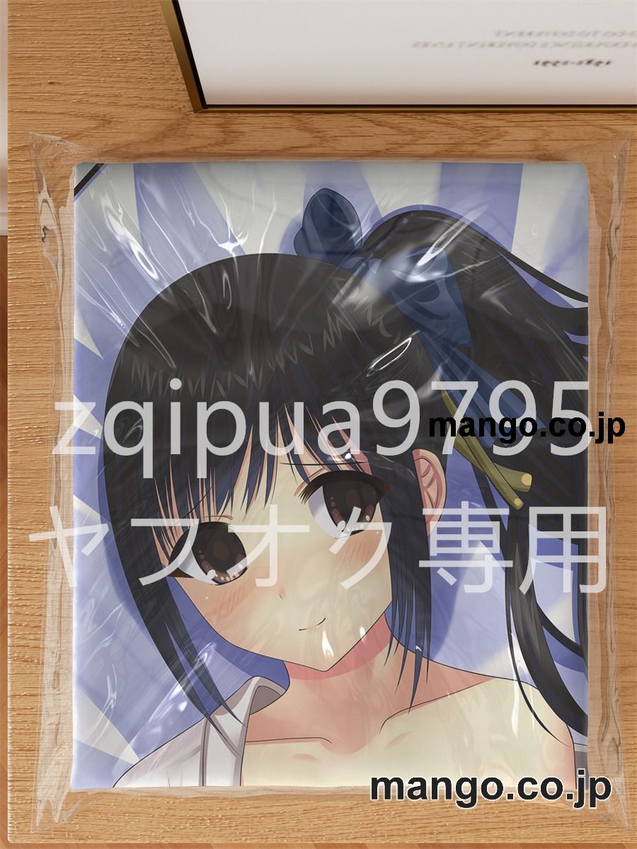 【抱き枕カバー / 等身大】 アニメ抱き枕カバー【オリジナル】大和真善美大型クッションキャラクターグッズPVC製コレクション用 等身大 抱き枕 空気ビニール製 キャラクターグッズ 3