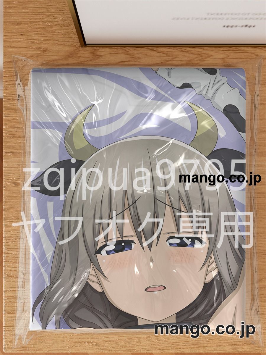 【抱き枕カバー / 等身大】 アニメ抱き枕カバー【宇崎ちゃんは遊びたい！】宇崎月大型クッションキャラクターグッズPVC製コレクション用｜等身大エアクッション ビッグサイズ PVC製 アニメグッズ 3