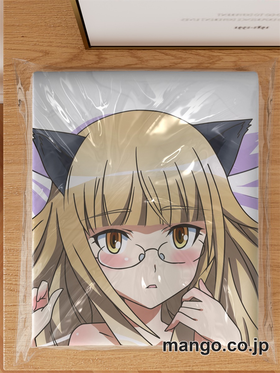 【抱き枕カバー / 等身大】 アニメ抱き枕カバーストライクウィッチーズペリーヌ クロステルマン大型クッションキャラクターグッズPVC製コレクション用｜空気ビニール製 等身大抱き枕 コレクション向けグッズ 3