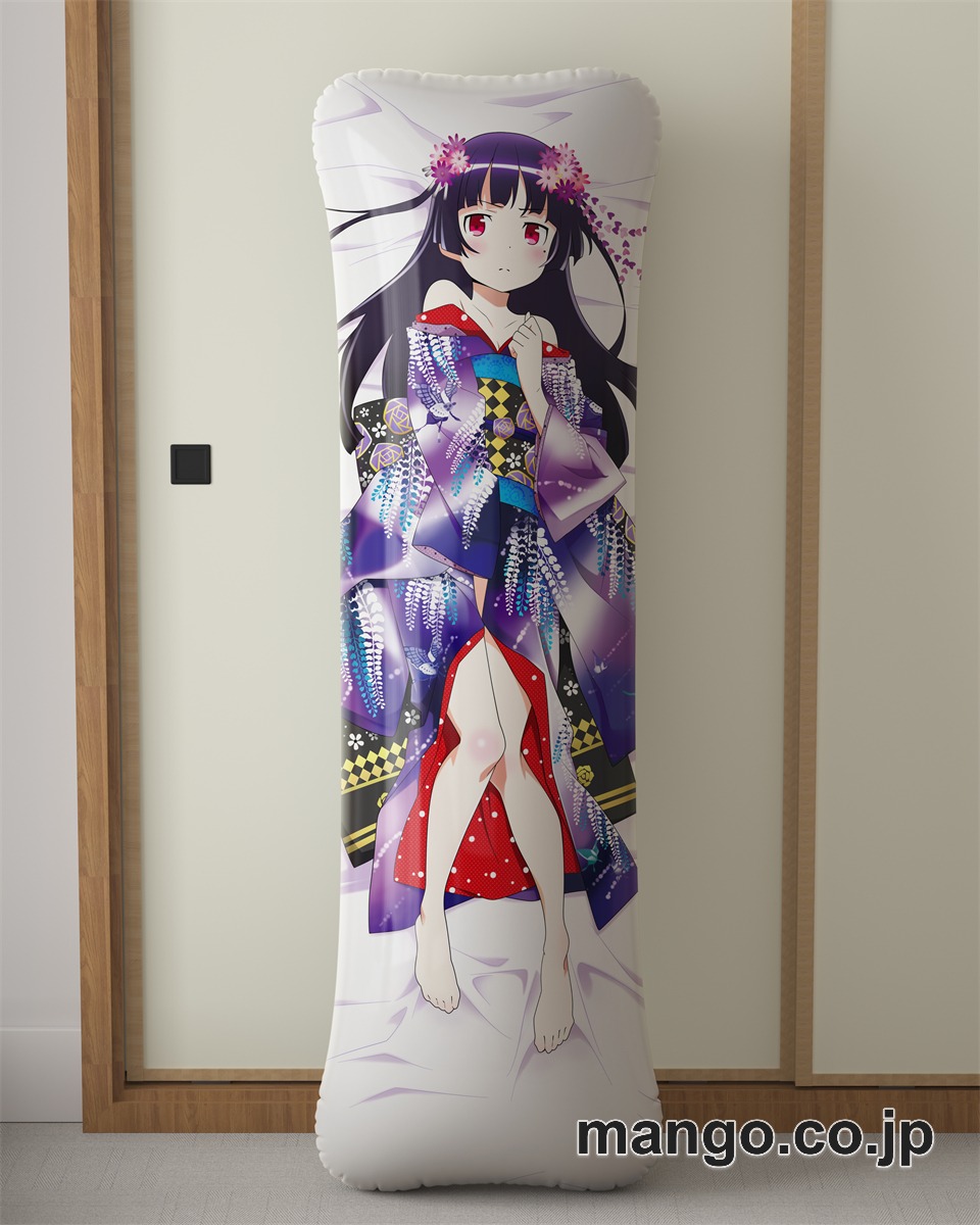 【抱き枕カバー / 等身大】 アニメ抱き枕カバー【俺の妹がこんなに可愛いわけがない】(黒猫舞妓)大型クッションキャラクターグッズPVC製コレクション用｜PVC エアクッション 等身大サイズ 立体ディスプレイ 2