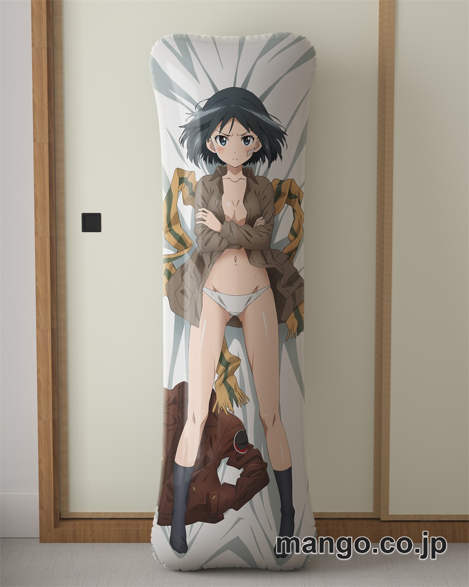 【抱き枕カバー / 等身大】 アニメ抱き枕カバーブレイブウィッチーズ管野直枝大型クッションキャラクターグッズPVC製コレクション用｜空気ビニール製 等身大抱き枕 コレクション向けグッズ