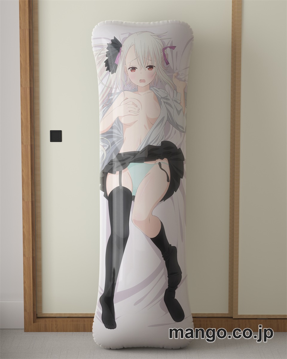 【抱き枕カバー / 等身大】 アニメ抱き枕カバー機巧少女は傷つかないシャルロットブリューフレイ大型クッションキャラクターグッズPVC製コレクション用｜等身大エアクッション ビッグサイズ PVC製 アニメグッズ 2