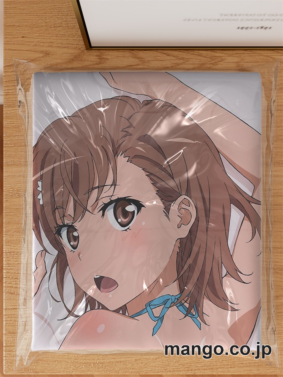 【抱き枕カバー / 等身大】 アニメ抱き枕カバーとある魔術の禁書目録御坂美琴大型クッションキャラクターグッズPVC製コレクション用 等身大ビニールクッション 抱き枕 アニメ・キャラグッズ 3