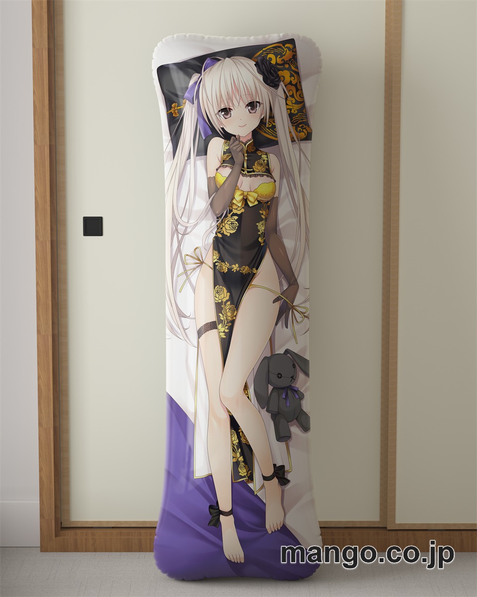 【抱き枕カバー / 等身大】 アニメ抱き枕カバー【ヨスガノソラ】春日野穹チャイナドレス姿大型クッションキャラクターグッズPVC製コレクション用｜PVC エアクッション 等身大サイズ 立体ディスプレイ