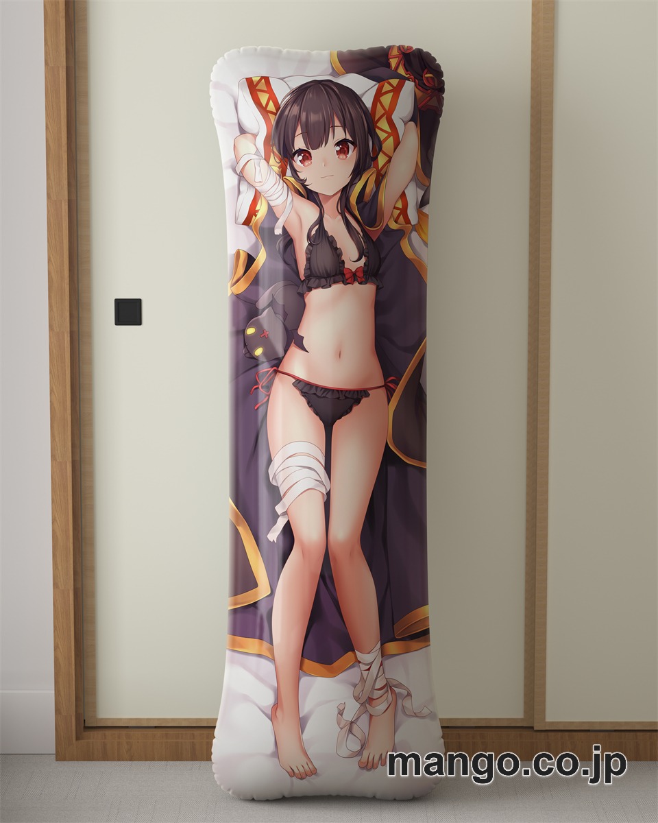 【抱き枕カバー / 等身大】 アニメ抱き枕カバー【この素晴らしい世界に祝福を！】めぐみんちゃん大型クッションキャラクターグッズPVC製コレクション用｜等身大エアクッション ビッグサイズ PVC製 アニメグッズ