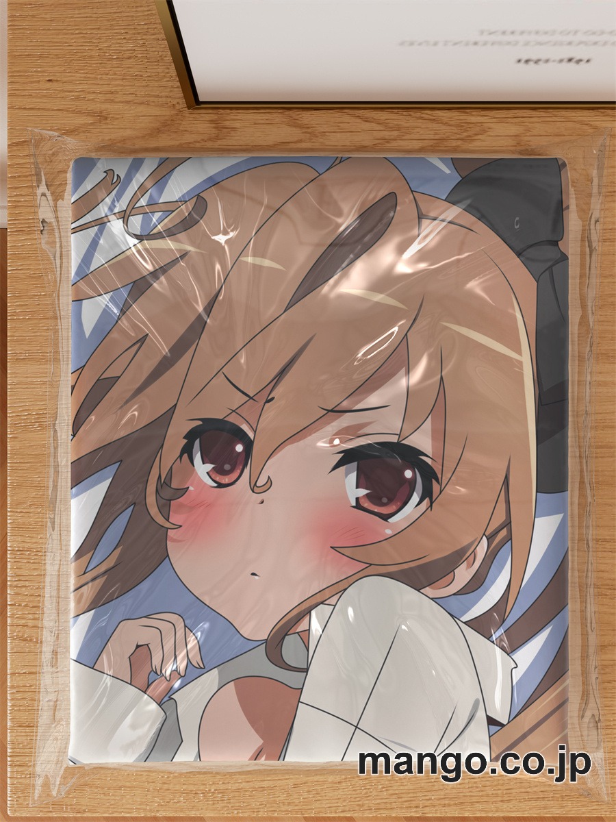 【抱き枕カバー / 等身大】 アニメ抱き枕カバー【とらドラ！】描き下ろし(大河)大型クッションキャラクターグッズPVC製コレクション用｜空気ビニール製 等身大抱き枕 コレクション向けグッズ 3