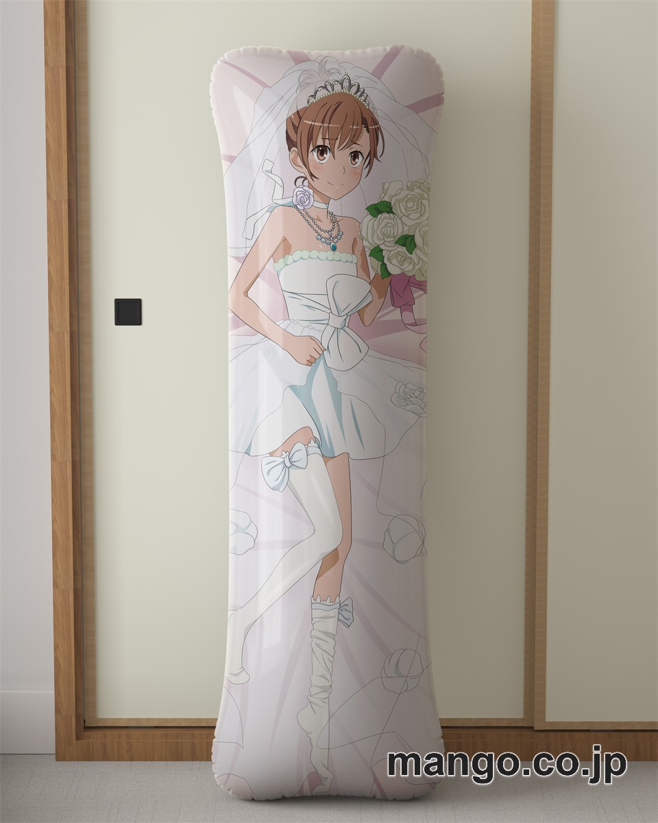 【抱き枕カバー / 等身大】 アニメ抱き枕カバーとあるシリーズ御坂美琴大型クッションキャラクターグッズPVC製コレクション用 等身大 抱き枕 空気ビニール製 キャラクターグッズ 2