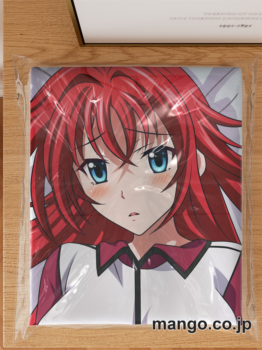 【抱き枕カバー / 等身大】 アニメ抱き枕カバーハイスクールD×DBorNリアスデラックス大型クッションキャラクターグッズPVC製コレクション用 ビッグサイズ 等身大クッション 立体キャラクターアイテム 3