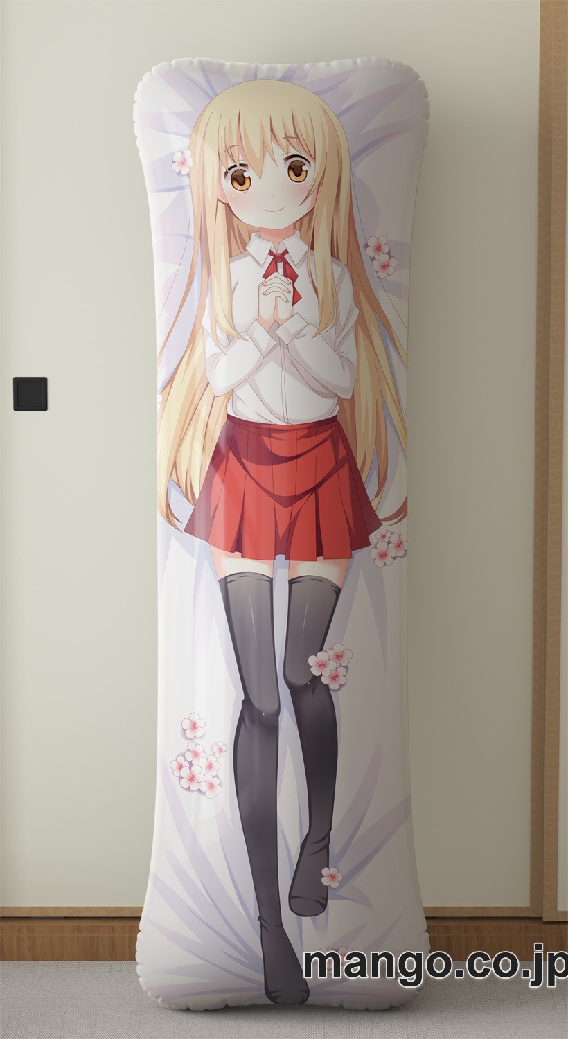 【抱き枕カバー / 等身大】 アニメ抱き枕カバー干物妹！うまるちゃん土間埋大型クッションキャラクターグッズPVC製コレクション用｜空気ビニール製 等身大抱き枕 コレクション向けグッズ