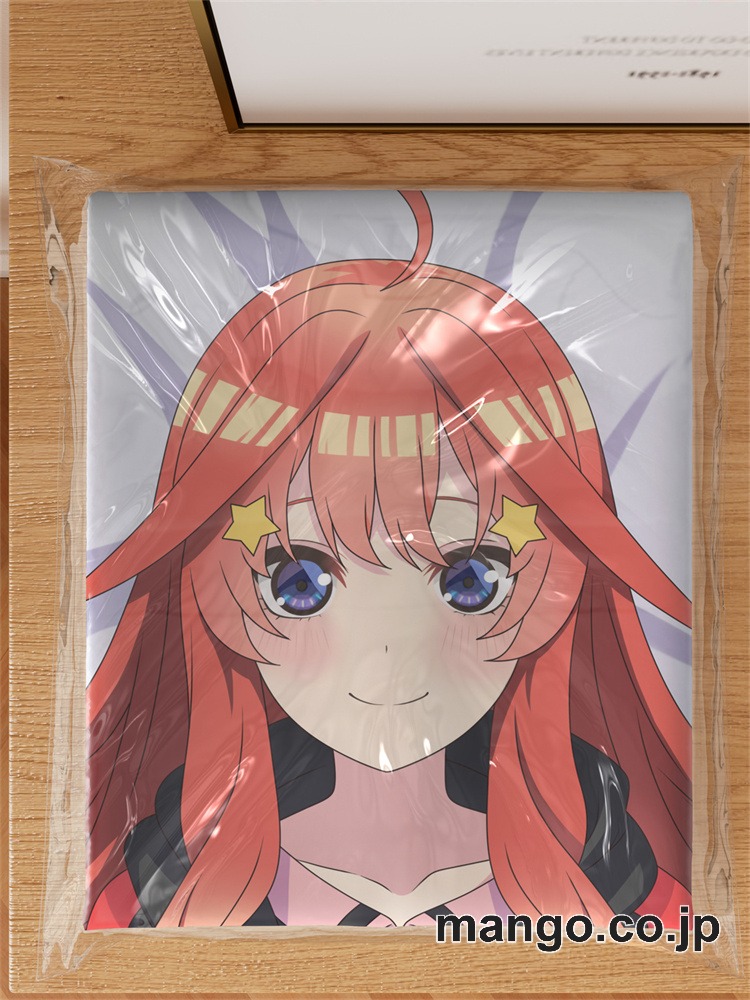 【抱き枕カバー / 等身大】 アニメ抱き枕カバー【五等分の花嫁】中野五月大型クッションキャラクターグッズPVC製コレクション用｜PVC エアクッション 等身大サイズ 立体ディスプレイ 3