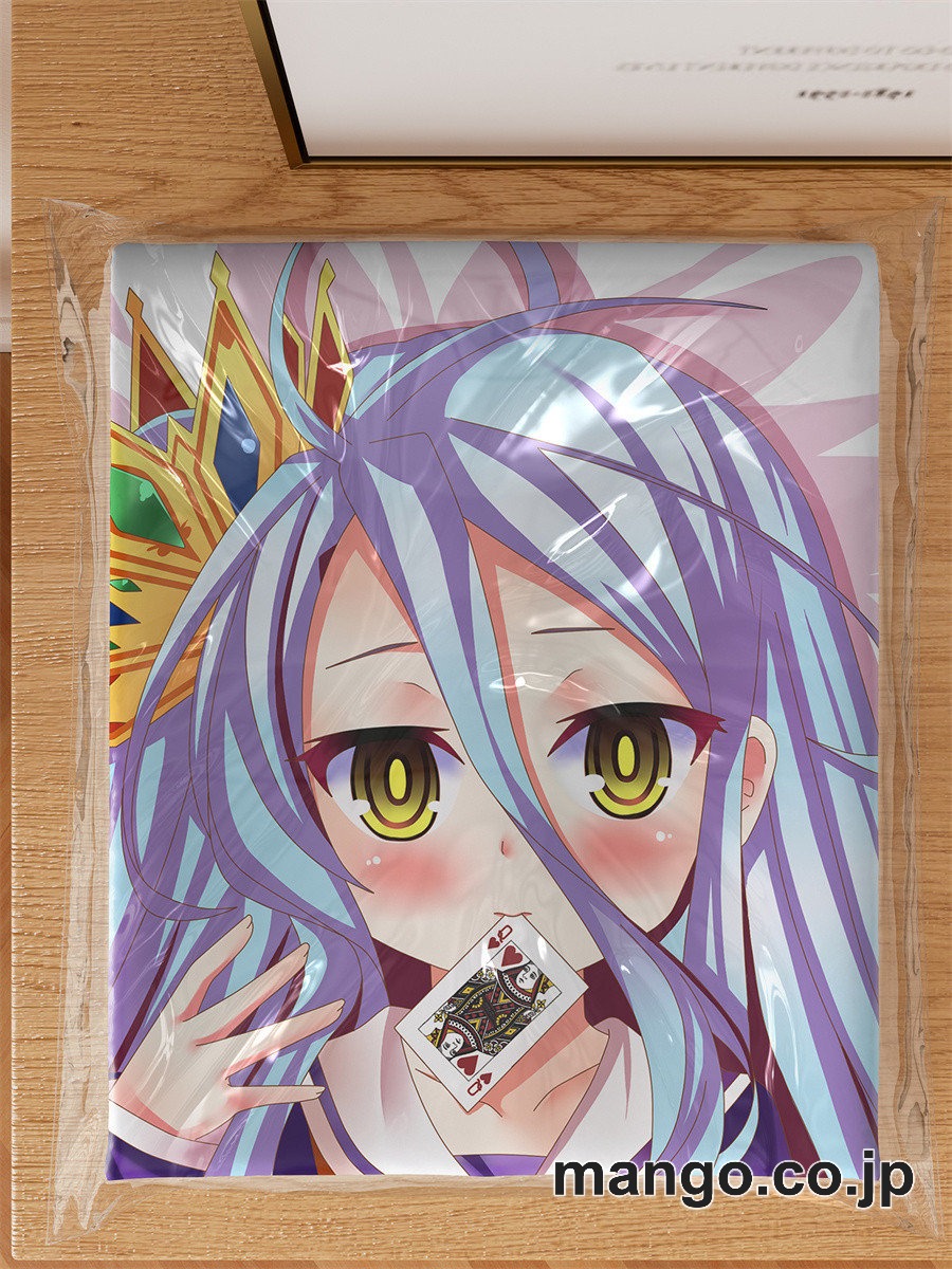 【抱き枕カバー / 等身大】 アニメ抱き枕カバーノーゲーム ビッグサイズ 等身大クッション 立体キャラクターアイテム 3