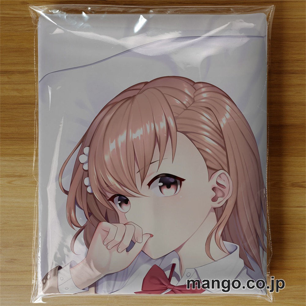 【おきあがりこぼし】PVC フィギュア風 / 立体ディスプレイ アニメ キャラクター バランスクッション【とある科学の超電磁砲】御坂 美琴 PVC製 キャラクターグッズ コレクション用 3